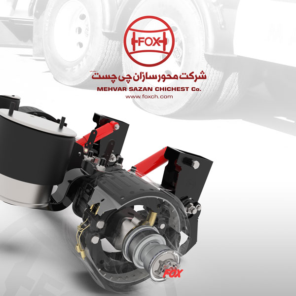 کاتالوگ فارسی محورهای شرکت محورسازان چی چست FOX