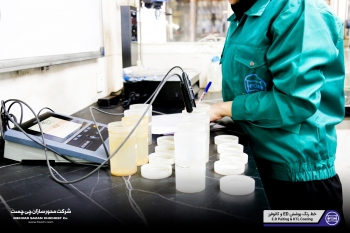 محورسازان چی چست