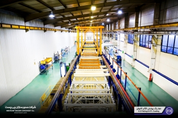 محورسازان چی چست