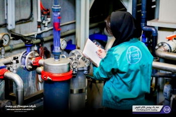 محورسازان چی چست